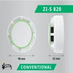 دتکتورهای دودی فوتوالکتریک زیتکس (Zitex) - تصویر 4