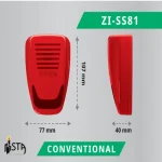 ZI-SS 81 آژیر فلاشر اعلام حریق زیتکس - تصویر 3
