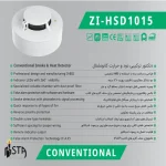دتکتور دود نمونه‌بردار زیتکس مدل ZIHSD 1015 - تصویر 6